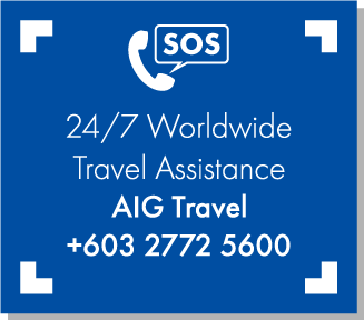 aig travel guard phone number